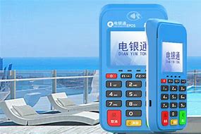 凭祥公司POS机